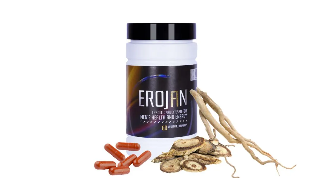 Erojan 男性守護者