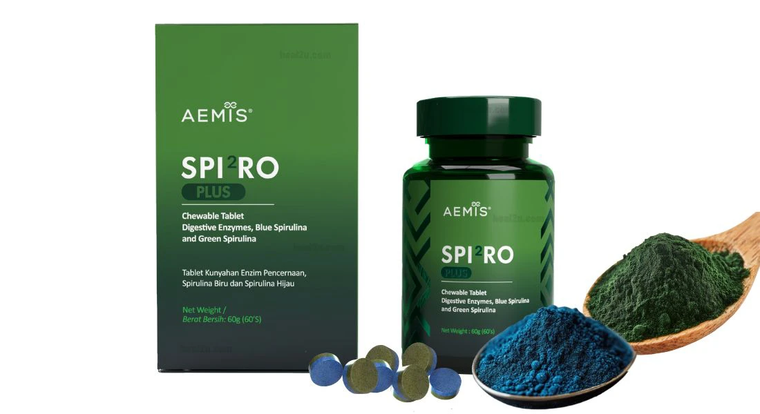 SPI2RO PLUS 雙藻排毒