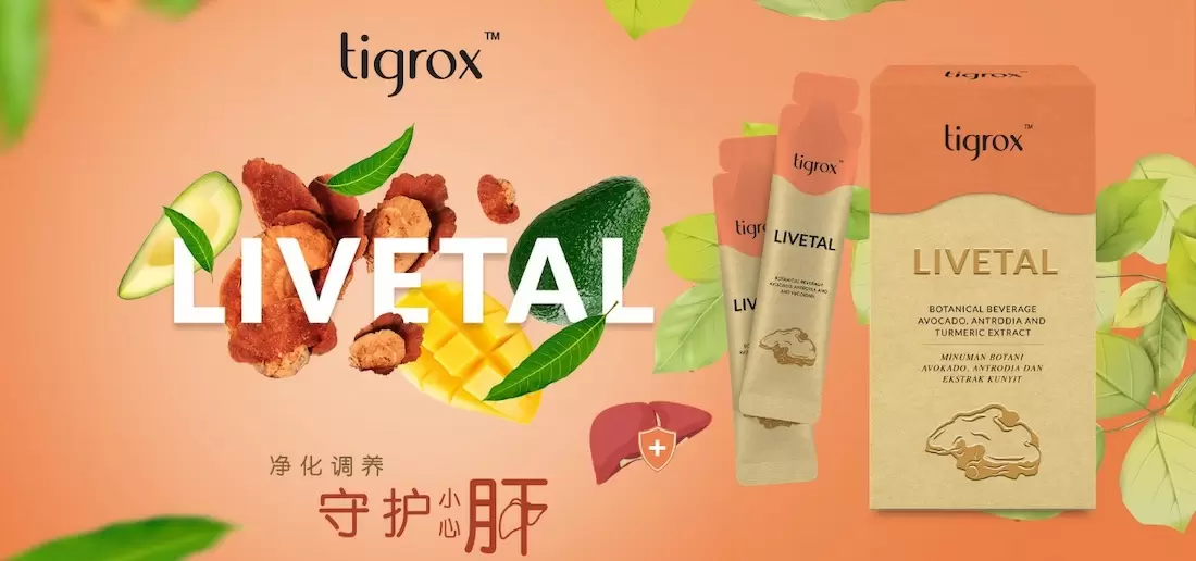 Tigrox livetal 保护您的肝。