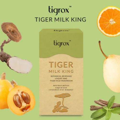 Tigrox 虎乳芝 (枇杷) 护肺保健饮。