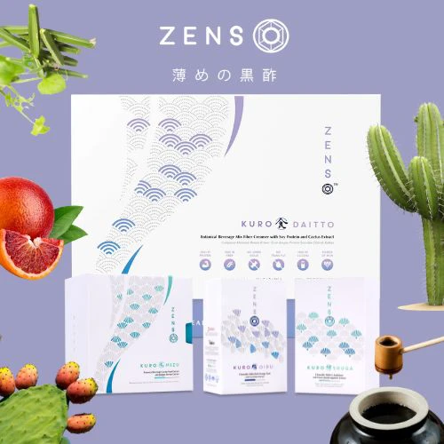 健康体重管理, 日本黑醋Kurozu