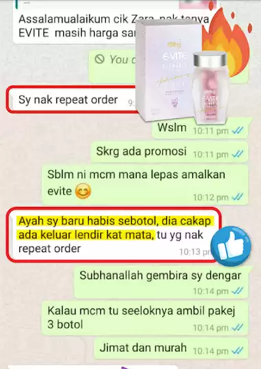 E-Vite Testimonial 22