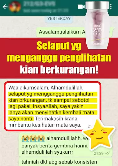 E-Vite Testimonial 23