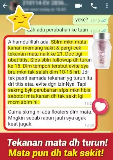 E-Vite Testimonial 26