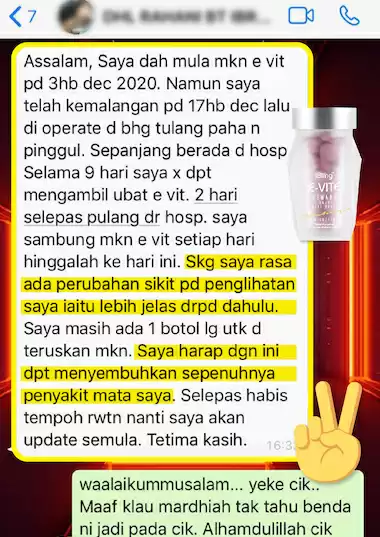 E-Vite Testimonial 27