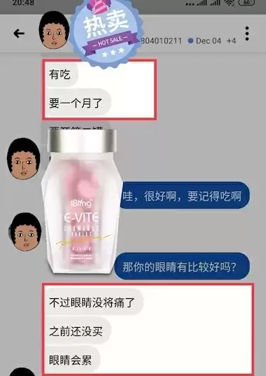 E-Vite Testimonial 8