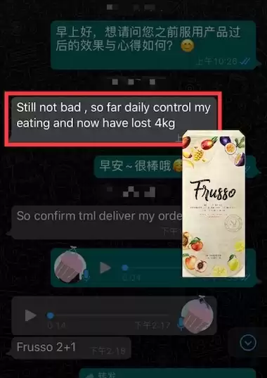 Frusso Testimonial 26