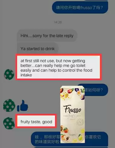 Frusso Testimonial 4