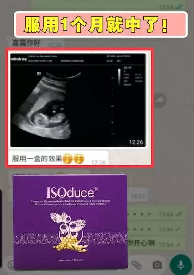 ISODUCE Testimoni 10