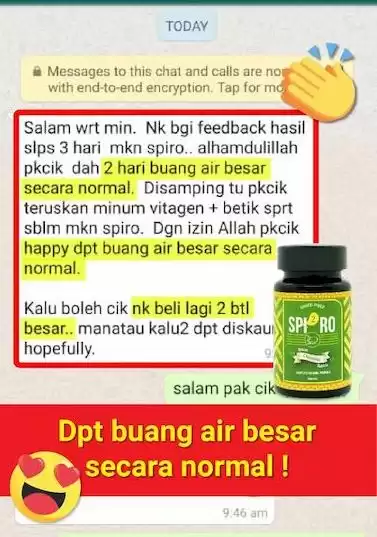 Spi2ro Testimonial 10