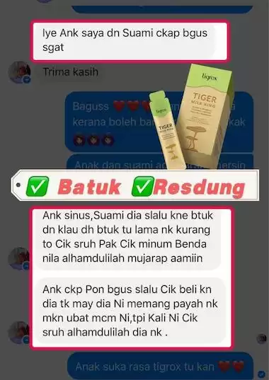 Tigrox Tiger Milk King Testimoni 12