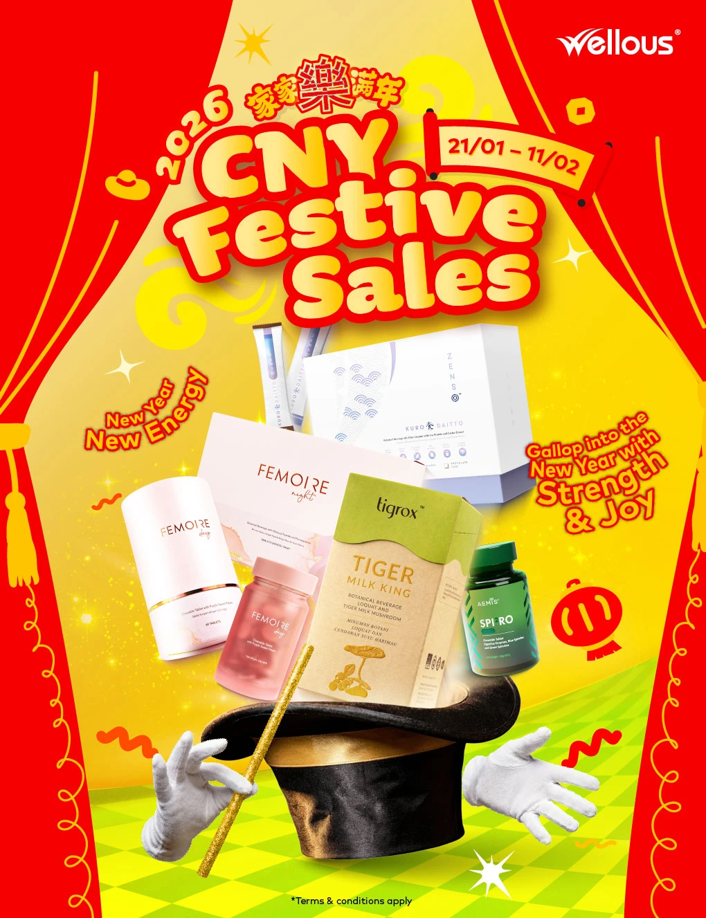 Heal2u Singapore Promotion 2026